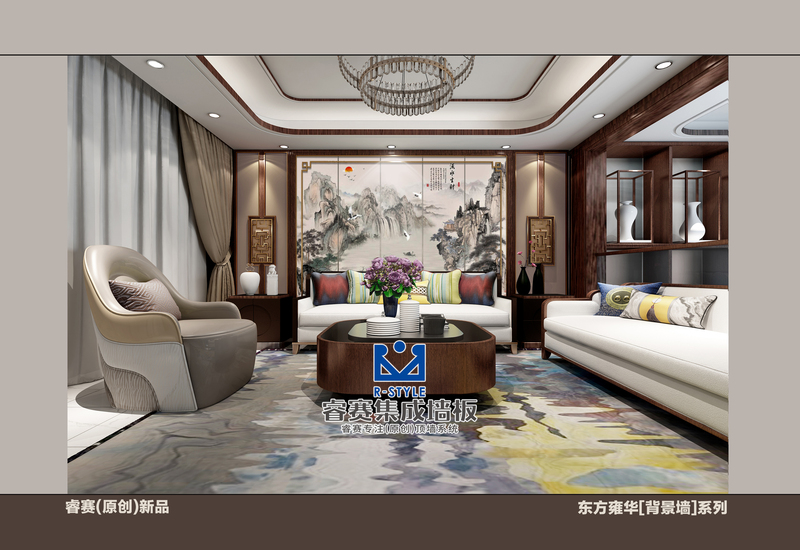 东方雍华系列-3