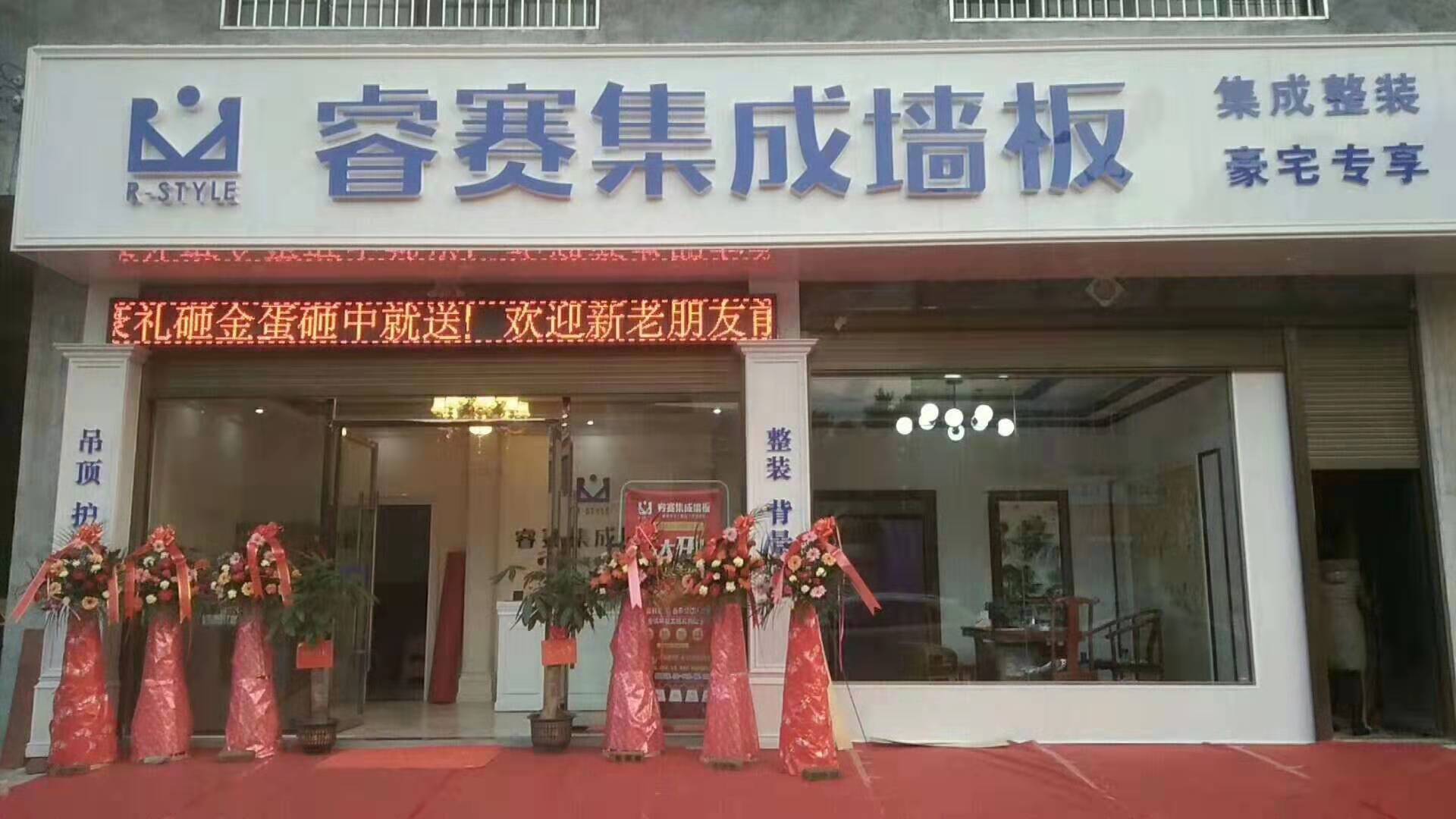 文章附图